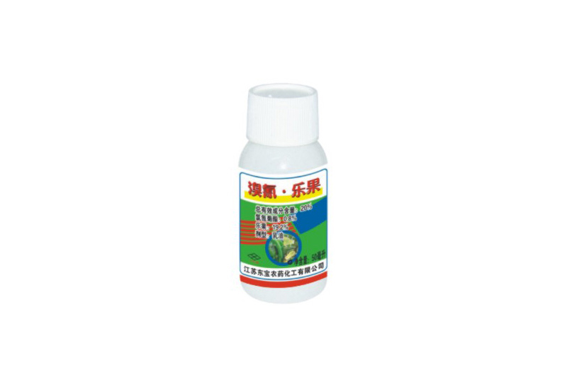 20%溴氰?樂(lè)果乳油(屠害刀)